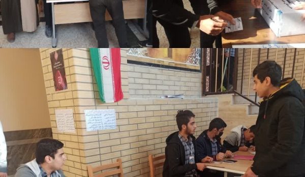 انتخابات شورای دانش آموزی