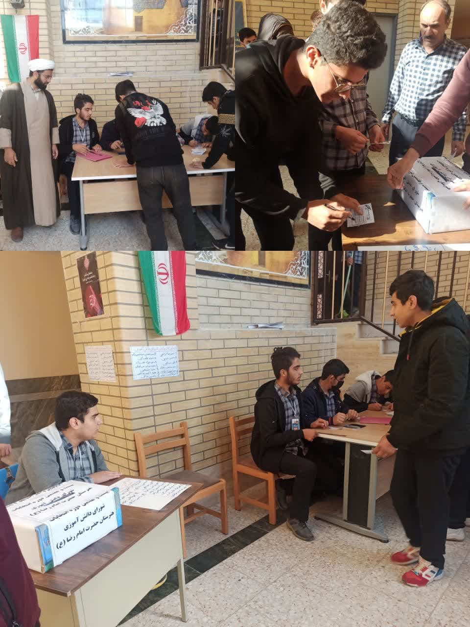 انتخابات شورای دانش آموزی